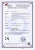 NingBo Sicen Refrigeration Equipment Co.,Ltd Certifications