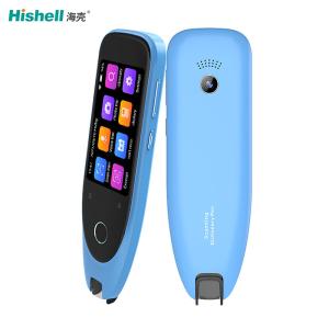 Wholesale Multitouch Handheld Electronic Dictionary Pen Scanner Multilingual from china suppliers