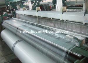 Wholesale White Anti Mosquito Net UV Resistant Farm Anti Insect Netting from china suppliers