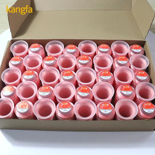 Kangfa Small Cone 1000M 40 Colors 100% Polyester Embroidery Thread Professional Grade