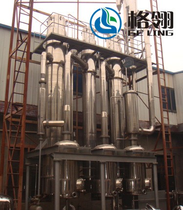 Thermal MVR Evaporator 500-5000l Mechanical Vapor Compression Evaporator For Waste Water Treatment