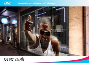 China Ultral Thin P10 Indoor Led Display Curtain Screens With SMD 3528 LEDs on sale