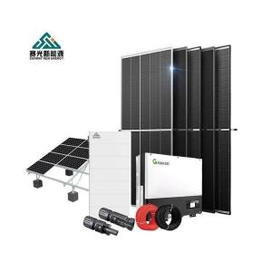 Wholesale Powerful 12kw On Grid Solar Pv System On Grid Solar System 3kw from china suppliers