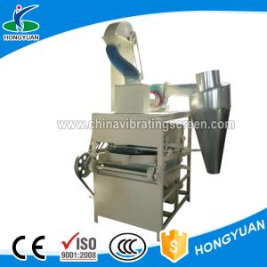 Wholesale New pattern alfalfa seeds castor seed gravity cleaner screening machine from china suppliers