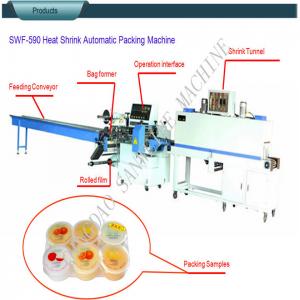Wholesale Swf 590 Automatic Shrink Wrapping Machine Automatic POF Film Heat Shrink Wrapping from china suppliers