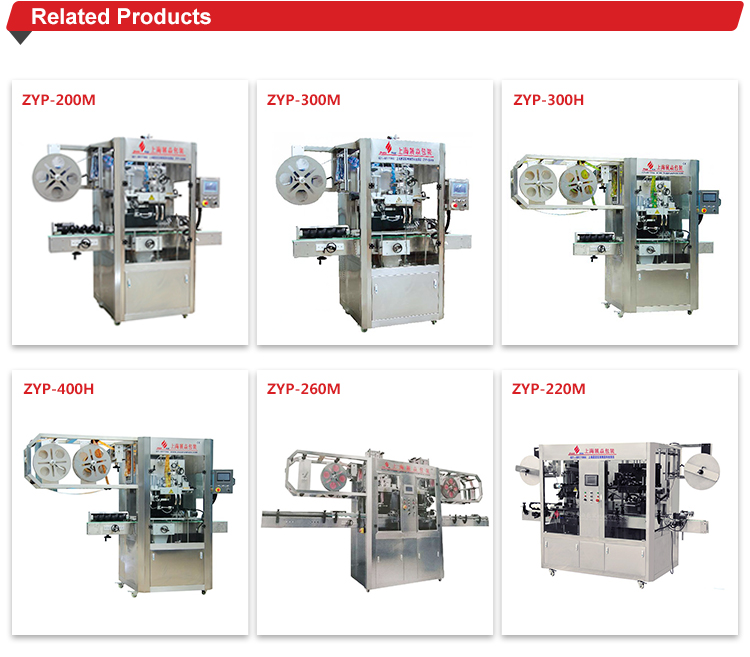 CE Certificate Steam Shrink Tunnel Machine , Heat Tunnel Shrink Wrap Machine