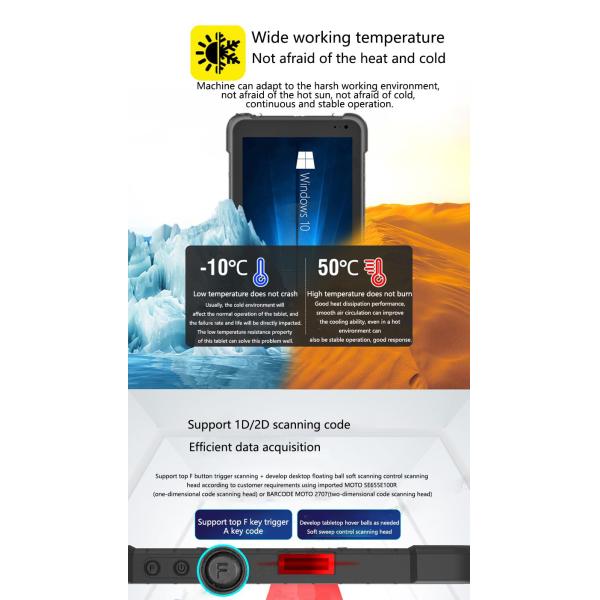 RFID 64G Rugged Tablet PC Windows 10 , I86 Rugged 8 Inch Tablet