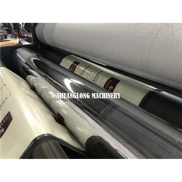 Automatic Edge Correction Embossing Machine For Nonwoven Fabric Material