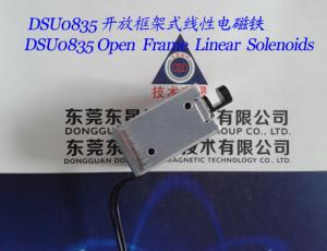 Wholesale Linear Solenoids︱Open Frame Solenoids︱Push-Pull Solenoids︱ATM machine Open Frame Solenoids from china suppliers
