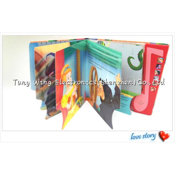 Note Button Sound Book Module Children Learning Recordable For Plush Toys