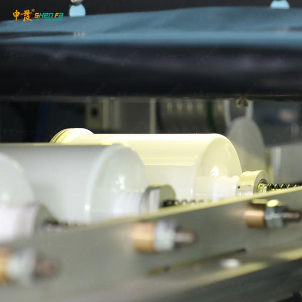 21Kw Auto Multi Function Silk Screen Printing Machine