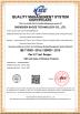 Shenzhen Bozee Technology Co., Ltd. Certifications