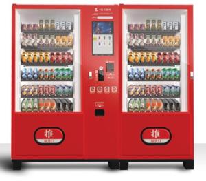 China Commercial Combo Vending Machine , Steel Trays High Tech Vending Machines on sale