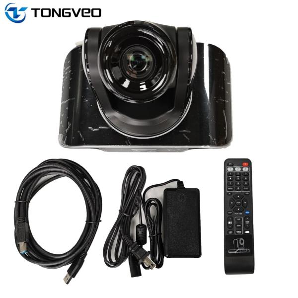 Factory Custom HD 1080P PTZ USB Broadcast Video Conference Camera for Church