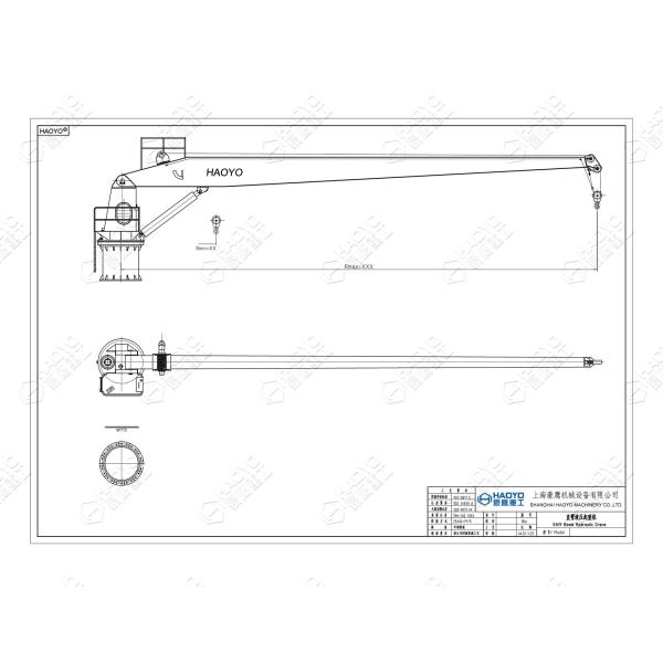 Stiff Boom Offshore Ship Cranes for sale Marine Ship Deck Crane
