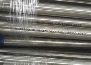 Wholesale Corrosion Resistant Monel Nickel Alloy UNS N04400 For Marine Engineering from china suppliers