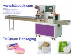 Automatic soap , hotal soap pillow packing machine