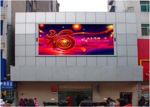 China P6 Outdoor Fixed LED Display Advertising LED Screen Module 1/8 Scan Driving Iron Cabinet on sale