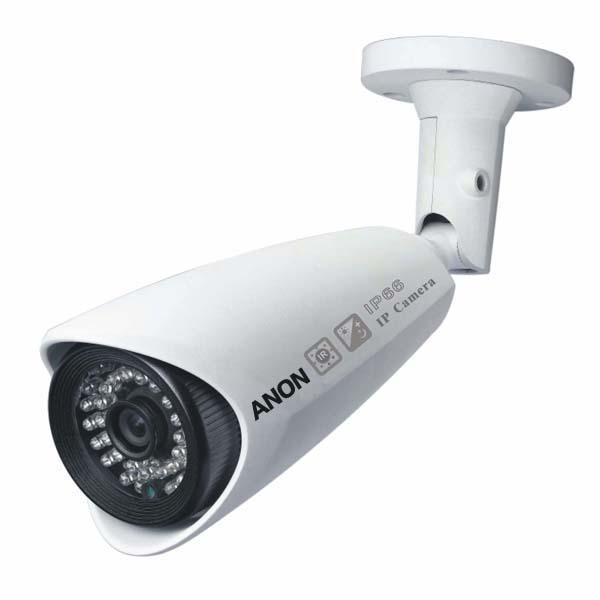 Quality IP camera, Network Camera, wireless cameras for sale
