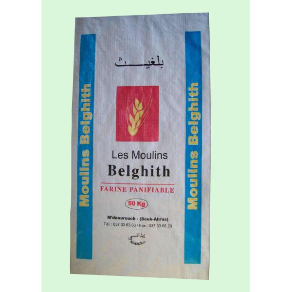 Double Stitched Woven Rice Packaging Bags OPP Laminated 9 Colors