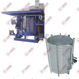 Wholesale Quick Melting Induction Melting Furnace System Short Time from china suppliers