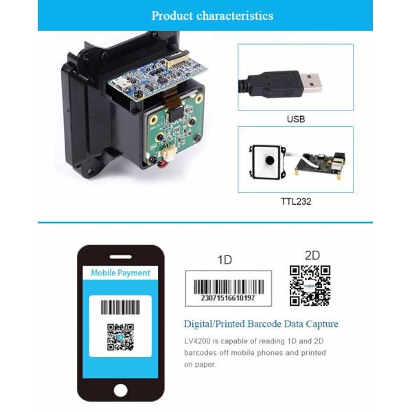LV4200 2D Barcode Scanner Module