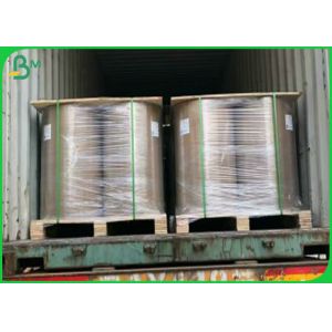 China 80gsm 100gsm 150gsm 250gsm 300gsm Anti Oil C1S PE Coated Paper Rolls Cup Paper on sale
