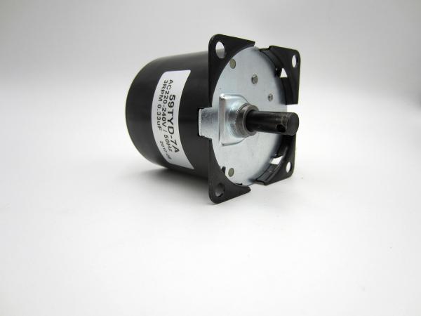 Quality Professional Stove Fan Motor , Synchronous Gear Motor For Oven Machine SMR05 for sale