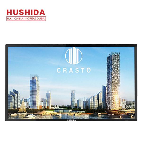 Quality 55 inch Infrared 10 Points 1080p Touch LCD Display for Advertising and Query 7ms Response Time for sale