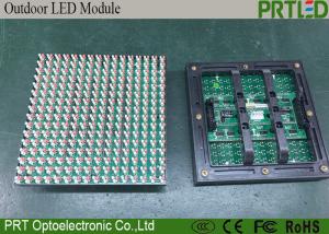 China Full Color LED Module Display P10 DIP Outdoor For Advertising / Live Event on sale