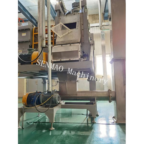Lithium Iron Dry Granulator Machine 1 Ton Phosphate Spray Dryer Granulator
