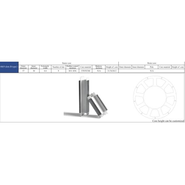 Dc Laser Cut Motor Laminations Stack Laminated Stator Core Servo Robot Si Steel