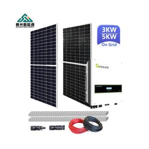 Wholesale 30kw PV Solar Electric System Home Solar Generator Systems Ground Mounting from china suppliers