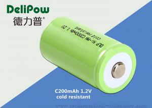Wholesale C3000 High Power Low Temperature Rechargeable Batteries OEM Available from china suppliers
