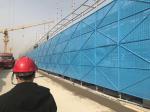 Movable Perimeter Safety Screen, Scaffold Self-Climbing Safety Perforated Screen