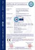 Guangxi Ligong Machinery Co.,Ltd Certifications