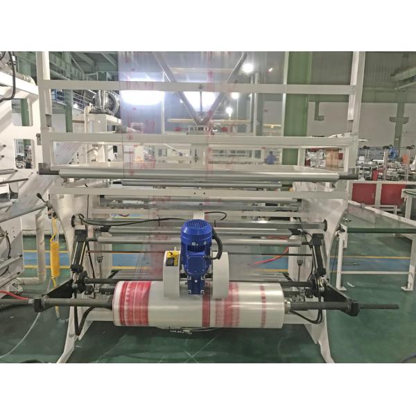 250pcs/Min Bread Bag Making Machine , Gusset Bag Making Machine
