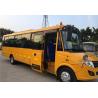 Buy cheap DONGFENG Old Yellow School Bus , Large Used Coach Bus LHD Model With 56 Seats from wholesalers