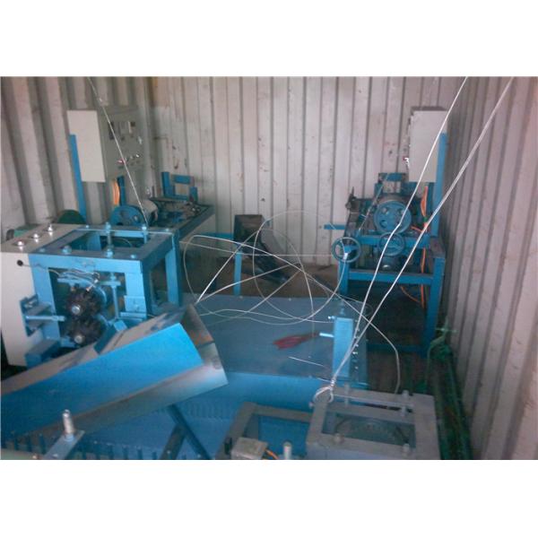 2 Working Step Wire Mesh Conveyor Belt Machine For Deeply Bended Linked String