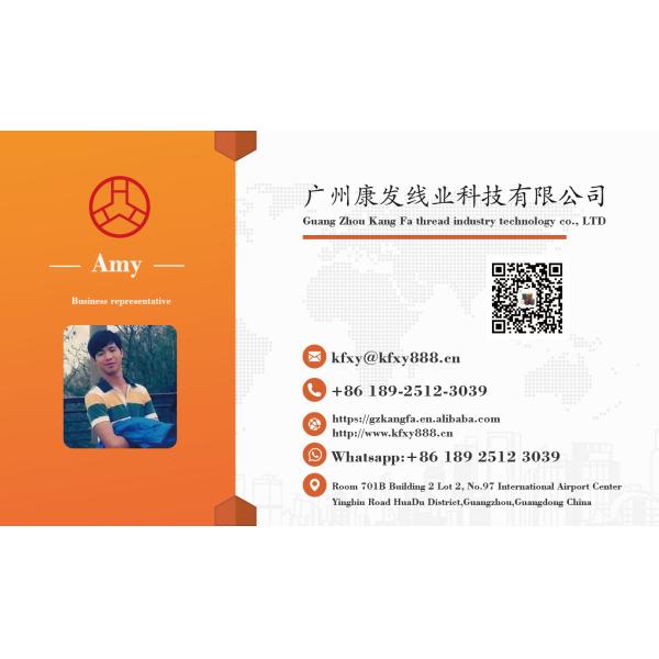 400g Rolls 1mm Braided Thread 210D/16 Non Waxed Polyester Thread for Textile Industry