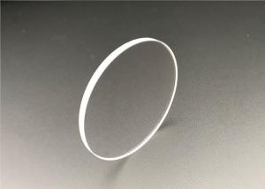 Wholesale Infrared Flame Detector Sapphire Optical Windows High hardness from china suppliers