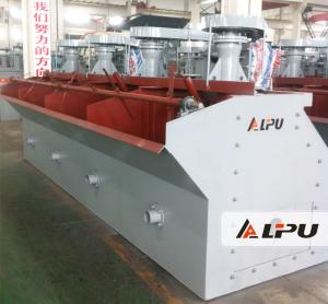 Wholesale Flotation Cells Mineral Processing Equipment in Mining Processing Plant from china suppliers