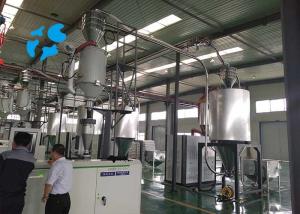 Wholesale Large Volume Gas Pipes Desiccant Plastic Mixer Machine 600kg/H from china suppliers