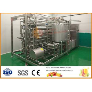 Wholesale small capacity 500kg/h Fruit And Vegetable Juice Tubular UHT Sterilizating Machine from china suppliers