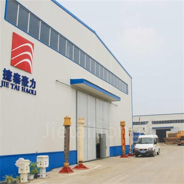 Piling Rigs Buaer BG24 BG27 BG36 Kelly Bar Tool Special Damping Disc Plate Spring