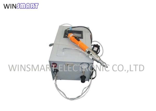 Quality Handheld Robotic Screwdriver Machine , Automatic Feeder Screwdriver Machine 70PC/Min for sale