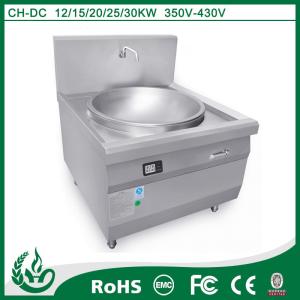 Wholesale Newest design Heating fast Freestanding chinese cooking range from china suppliers