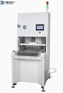 Wholesale Low Vibration 220VAC PCB Punching Machine With Alarm Function from china suppliers