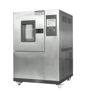 China Customized Environmental Simulation Temperature Humidity Testing Equipment on sale