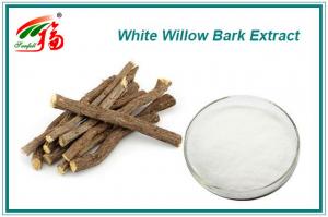 Wholesale 15% - 98% Salicin White Willow Bark Extract Powder For Cosmetics from china suppliers